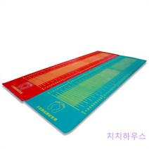 제자리멀리뛰기 매트 제멀 줄자 보조 쿠션 판 체고 체대 입시 시험 Zuhty 증정, C레드