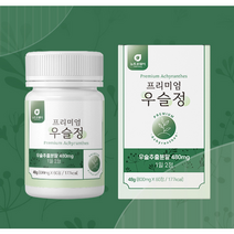 뉴트로웨이 프리미엄우슬60정 상어연골 해조칼슘 어골칼슘 보스웰리아 녹색입홍합분말 국산우슬 추출물 사용, 60정, 3개