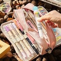 [스윗브릿지] 고급형 3칸 지퍼 필통 파우치 6color, 블루