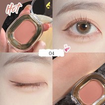 섀도우 팔레트일상 아이메이크업9색, 1개, 04