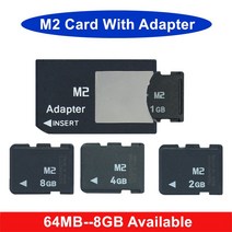 M2 메모리 카드 8GB 4GB 2GB 1GB 512MB 256MB 64MB 스틱 마이크로 어댑터 MS PRO DUO, 07 1GB