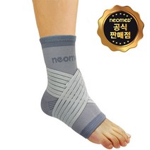 네오 발목 스마트 보호대 JC-051 발목테이핑