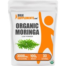 벌크서플리먼트 모링가 모린가 리프 잎 파우더 분말 100g