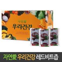 우리건강즙 레드비트즙, 120팩, 117ml