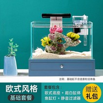 네온테트라 희귀열대어 새우키우기 어항꾸미기 루돌프구피 하프문베타 엔젤피쉬A03, 네이비 패키지