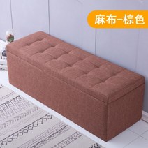 옷가게 직사각형 수납 소파 스툴 탈의실 휴식 신발 가게 현관 벤치, 길이120cmx폭60cmx높이40cm, T