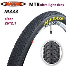 자전거 바퀴Maxxis M333 PACE 산악 자전거 타이어 초경량 찔림 방지 튜브리스 MTB 오프로드용 26/27.5/29
