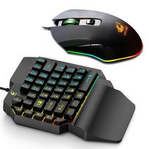 모바일배그 무소음 키보드 마우스 세트 다유 기계 공식 플래그십 스토어 터치 한 손 리그 오브 레전드 배틀그라운드 e스포츠, 01 공식 표준 분배, 02 원핸드 키보드(컴퓨터판)+게임용 마우스