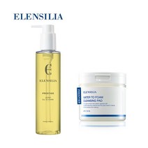 [엘렌실라] 프리스티지 3스텝 오일 투 폼 200ml 1개 + 워터 투 폼 클렌징패드 60, 상세 설명 참조