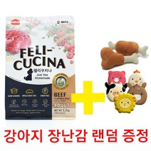 아스쿠 펠리쿠치나 강아지 습식사료 1.2kg <강아지 장난감 증정 ㅎㅎ> .말랑말랑한 잘 먹는 사료. 그레인프리, 소고기” class=”wr-img”></a></div>
</div>
</div>
</div>
<div class=