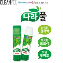 [HM]종이나라-나라풀-딱풀 8g P35307