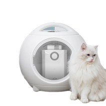샤오미 강아지 고양이 드라이룸/ 펫드라이룸/ 살균케어룸 /반려동물 드라이기/50L 대용량, 손잡이버전-화이트