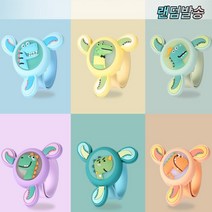 [국내 당일발송] LED 모기퇴치팔찌 야외 활동 썸머밴드 모기기피팔찌 키즈~성인까지 랜덤발송, 기본형, 8개