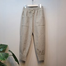 라임브릿지 모직 밑단 배기 주름 바지