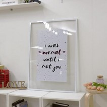 ac768-투명액자56CmX78Cm 로맨틱캘리그래피 이미지2/화이트