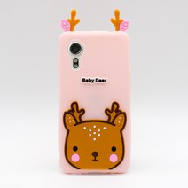 비욘드마켓 3D 입체 동물 갤럭시X커버5 휴대폰 케이스 XCOVER5
