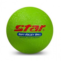 리바인드 8호 소프트발리볼 공인구 터치감우수, 핑크