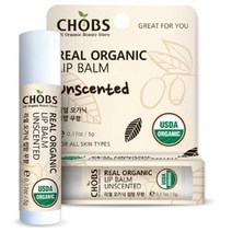 찹스 리얼 오가닉 립밤 무향