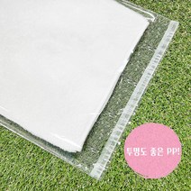 (당일발송)비닐모아 PP 피피 폴리백 접착봉투 투명 쇼핑몰 속봉투 의류포장, 40x58+4, 200매
