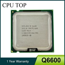 인텔 코어 2 쿼드 Q6600 CPU 프로세서 SL9UM SLACR 2.4GHz 8MB 1066MHz 소켓 775 cpu