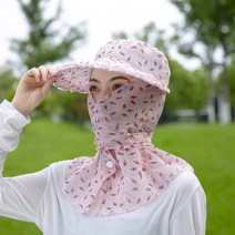 여름 차양모자 헌팅캡 여성라이딩 야외 햇빛차단모자 자외선차단모자, C04-핑크 고사리