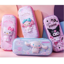 산리오 KC인증 스퀴시 팬케이스 필통, 시나모롤