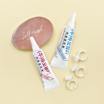 듀오풀 속눈썹 풀 접착제 블랙 투명 7g 반지 증정, 블랙+반지3개증정