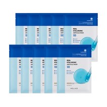 웰라쥬 리얼 히알루로닉 앰플 마스크 1매 x 10개