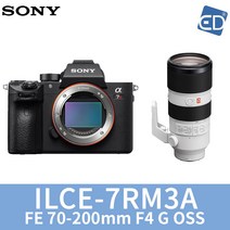 소니정품 미러리스 카메라 A7RM3A (A7R3A) /ED, 12 소니 A7RM3A+FE 70-200mm GM