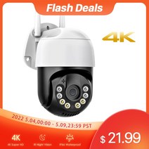 CCTV 현관 돔카메라 CCTV 펫 가정용 cctv 이글루캠 집안 캠 오디오 카메라 인간 감지 스마트 홈 보안 카메라 자동 추적 비디오 감시시시티비 외부 설치 강아지, 8mp 4k 128g 카드, 영국 플러그