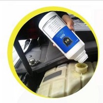 히터코어막힘 냉각수누수방지제 히터코어클리너 BMW 올란도 스파크 부동액 라디에이터첨가액
