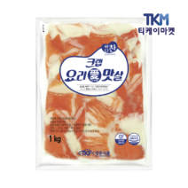 바다찬 크랩요리애맛살 1kg
