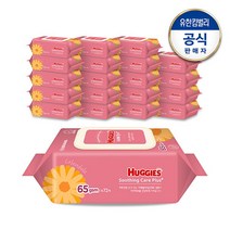 [하기스] 수딩케어 플러스 물티슈 캡형 72매X10팩, 72매, 10팩