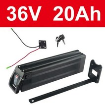 전기 자전거밧데리 배터리 실버피쉬 리튬 자전거 이온 48V 20Ah 15Ah 1000W 500W 24V 36V 18650 팩 및 충전기, 36V 20AH