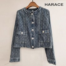 헤레이스 엣지디자인 청자켓 CHF22SS433