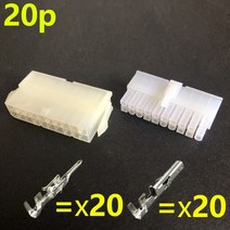 5557 자동차 하네스 커넥터 컴퓨터 전원 케이블 암수 터미널 이중 행 플러그 키트 4.2mm 6 8 02-24 핀, 0 20p_0 5sets