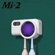 Mi-2[미투] UVC 자외선 살균 터보 팬 공기건조 가정용 칫솔 살균기 (살균기 디지털 표시 기능 최대 30일 배터리 사용)