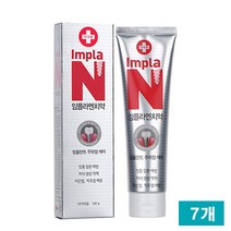 [ 임플란트 케어 전용 ] 임플라엔 잇몸케어 치약 180g 주위염케어 입냄새 제거 치약, 180g x 7개