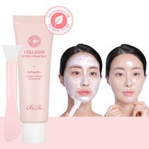 리르 24시간 광채지속 콜라겐 리프팅 팩+스패츌라, 단품, 선택:콜라겐크림팩