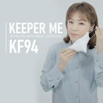 마스크 KF94 새부리형마스크 50매+50매 벌크포장 알뜰세트 비말마스크 기부스토어, 대형 - 100매, 대형-화이트