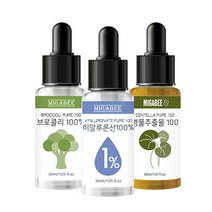 New 미백순수22% 시즌3 영국산 비타민 미백 화이트닝 앰플 본품(10g) + 파우치 앰플, 2세트