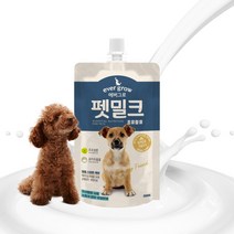 [펫 파라다이스] 에버그로 펫밀크 애견분유 강아지우유 초유함유150g, 1개입, 초유함유