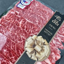 LA갈비 추석 설명절세트 백화점 납품 LA갈비 엑셀초이스M86 1.5KG 3KG
