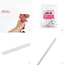 유디씨티 핫멜트스틱 소 핫멜트기계 핫멜트접착제