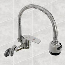 국산 솔바스-e 싱크대 주방 벽붙이 수전, 단품