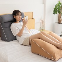 삼각등받이쿠션 세모 중형 대형등쿠션 쇼파 허리 배받이쿠션 집순이필수템, 그레이