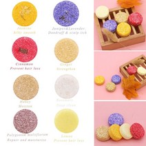 탈모예방 여성탈모 남자탈모 남성탈모 모근강화 발모 모발 탈모 탈모방지 샴푸 기 능성 탈모기능성 탈모샴푸순위 헤어토닉 헤어에센스 헤어오일 천연 유기농 수제 바, 로즈마리