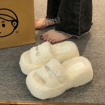 어그슬리퍼 따뜻한 사무실 발편한 털 슬리퍼 실내화 겨울 여성