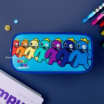 레인보우프렌즈 펜슬파우치-블루, 단품