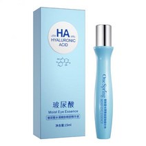 아이크림 보톡스 다크써클 크림 제거 서클 세럼 펩타이드 콜라겐 매직 롤온 에센스 안티 링클 안티 에이징 붓기 케어 세럼, 푸른, 협력사